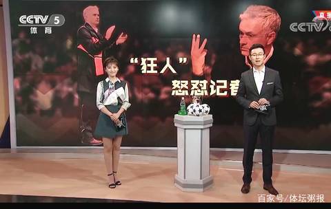 为主轴
