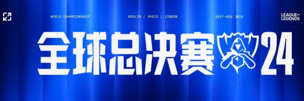 朗斯 朗斯